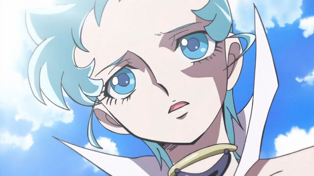 Arquivo:Aria.jpg