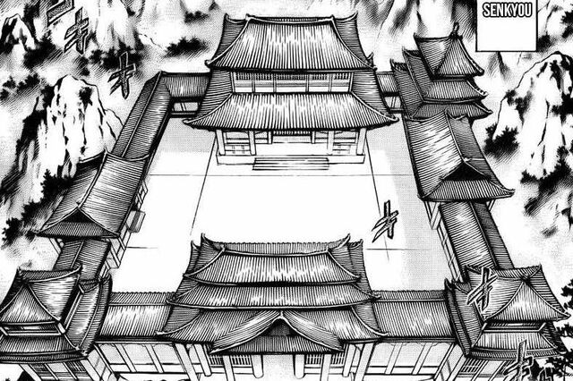 Arquivo:Senkyou.jpg
