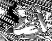 Nachisho.png