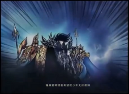 Ares-hades-poseidon-02-ss-ol.png