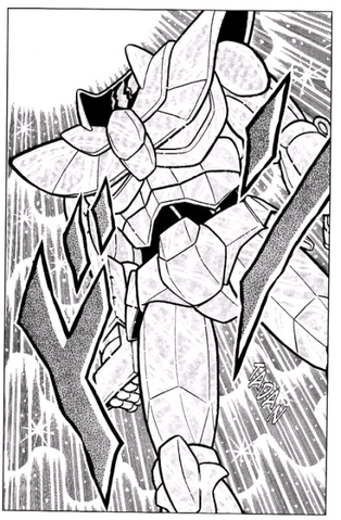 Arquivo:Fake armadura mangá.png