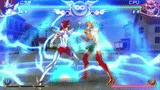 Pegasus Ryu Sei Ken