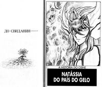 Mangá22.jpg