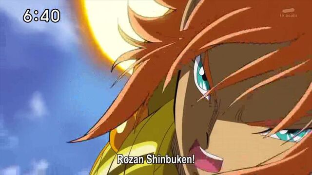 Arquivo:Rozan shinbuken.jpg