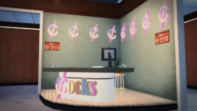 File:Cocks lobby.jpg