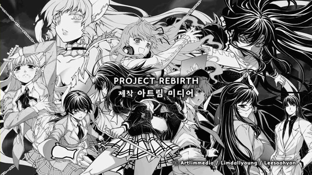 File:ProjectRebirth-k-banner.jpg