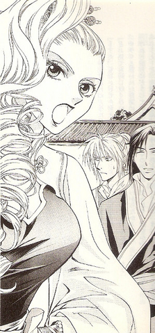 File:Heki karin.png