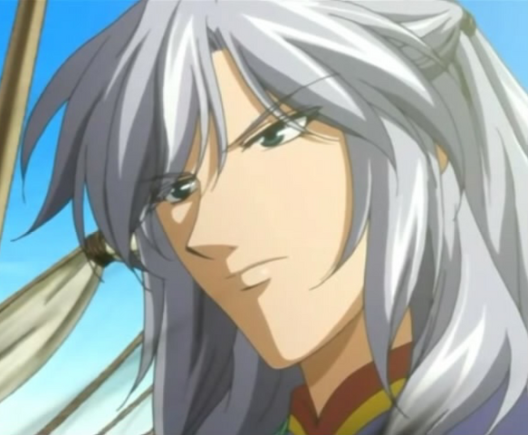 File:Seien.png