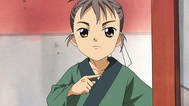File:Ryuushin.jpg