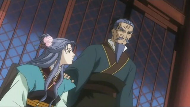 File:Suzuran and father.jpg