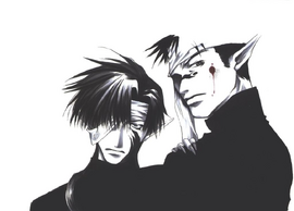 Kougaiji Dokugakuji 001