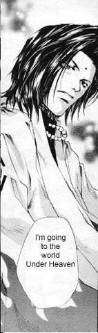 File:Homura.jpg