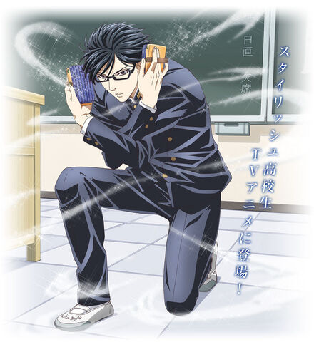 File:Sakamoto Poster.jpg