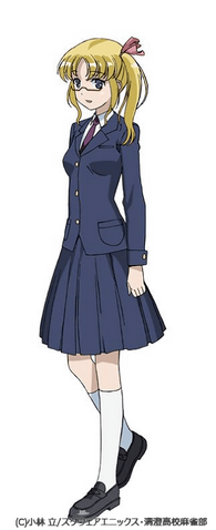 File:Senoo b.png