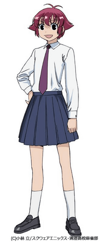 File:Kanbara b.png