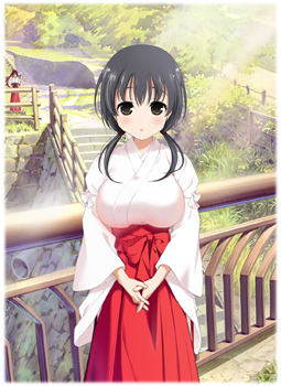 File:Jindai.jpg