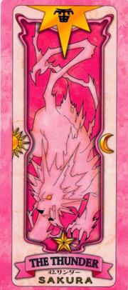 Trueno carta sakura.jpg