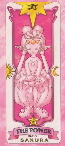 Archivo:Poder Sakura.jpg
