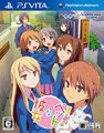 Thumbnail for version as of 04:45, February 7, 2013