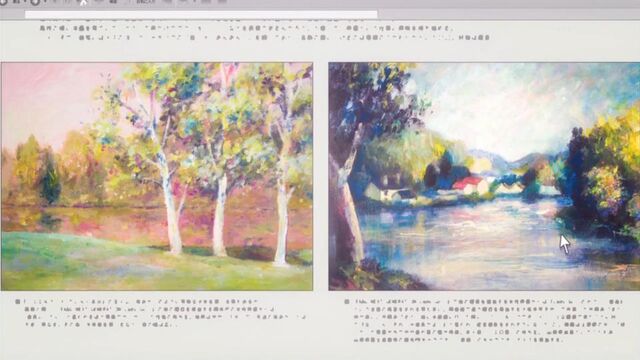 File:Ep02 18.jpg