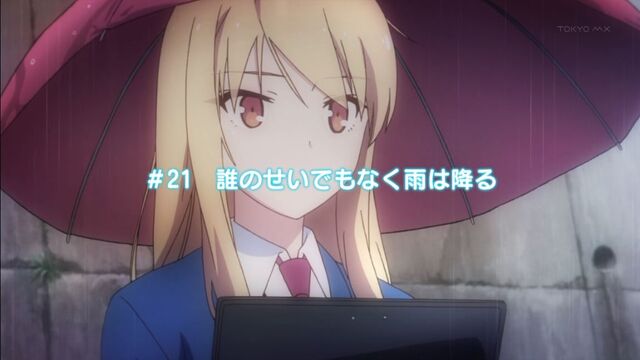 File:Ep21 00.jpg