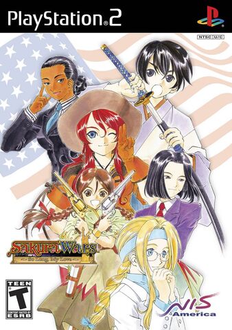 File:PS2 SWV NA.jpg