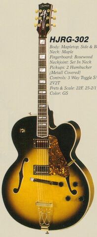 File:90 HJRG.jpg