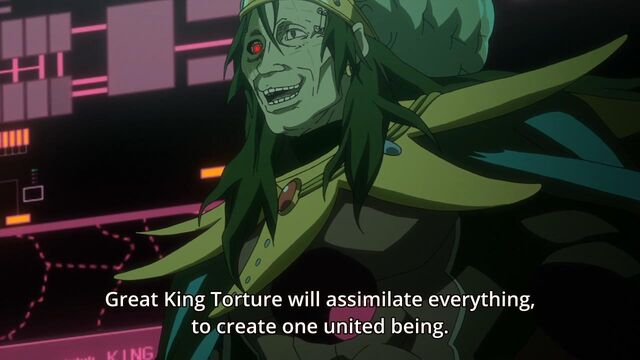 File:Great King Torture.jpg