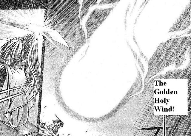 File:Imperfect Kouryu 02.jpg