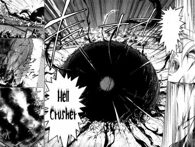 File:Hell Crusher.jpg