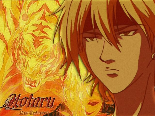 File:Hotaru.jpg
