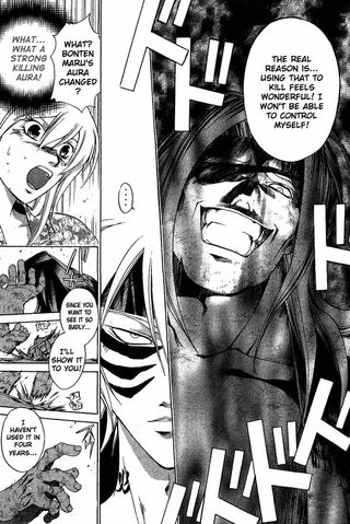 File:Bontenmaru fights seriously.jpg