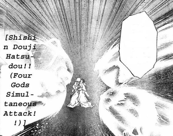 File:Kyoshiro's Four Gods Simultaneous Attack.jpg
