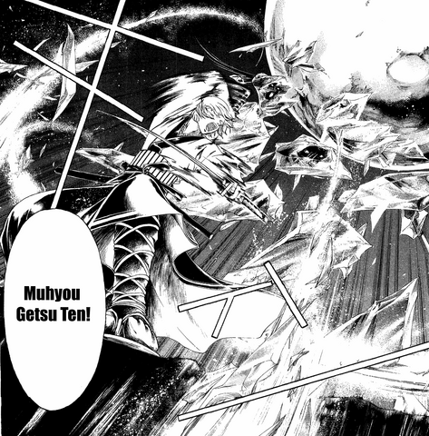 File:Muhyou Getsu Ten.png