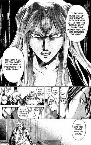 File:Muramasa's crimes.jpg