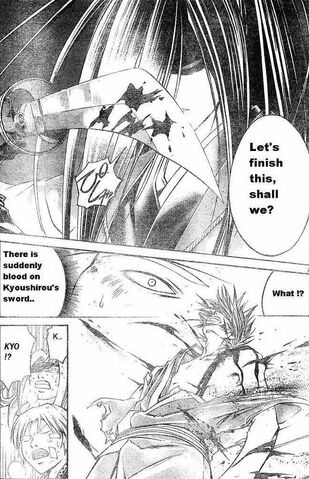 File:Kyoshiro fatally wounds Kyo.jpg