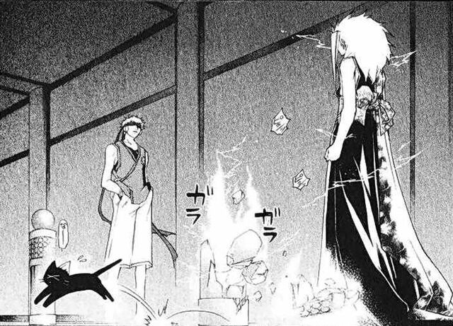 File:Fubuki killing intent.jpg