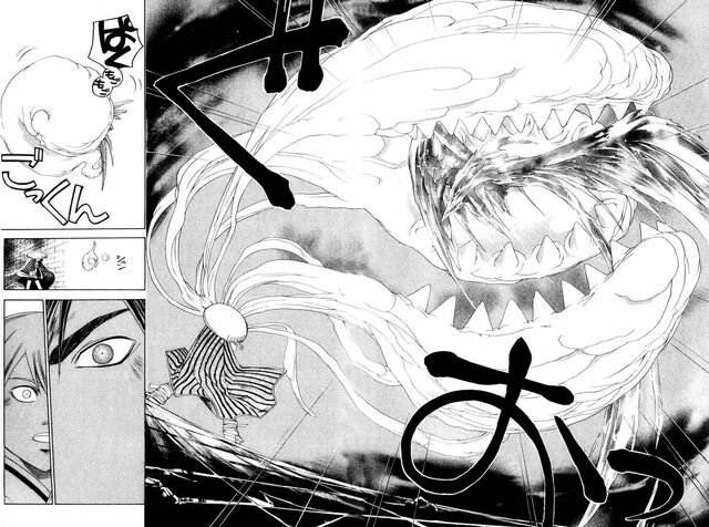 File:Ame No Mura Kumo.jpg