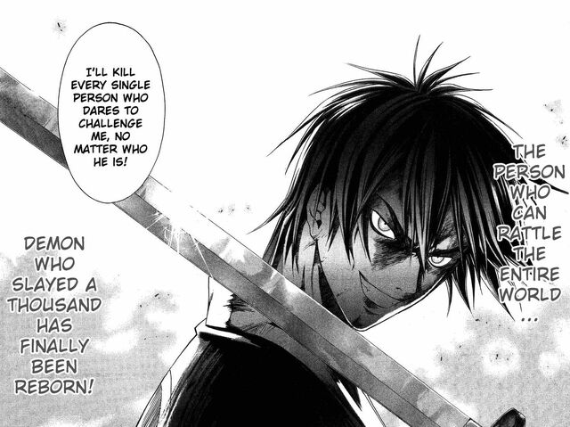 File:Demon eyes Kyo rebirth.jpg