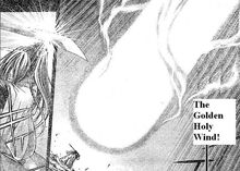 Kyo's Kouryuu