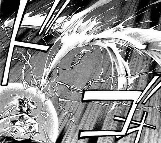 File:Shinrei barrier.jpg