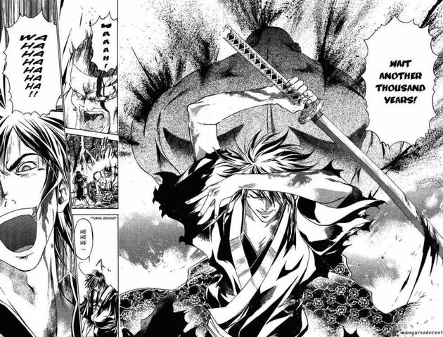 File:Kyo defeats Bikara.jpg