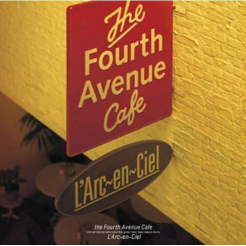 Archivo:TheFourthAvenueCafe.jpg