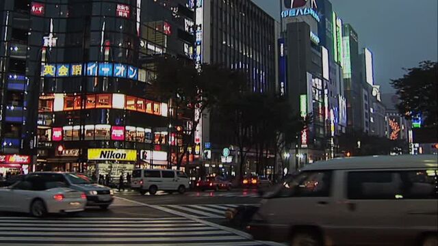 Datei:Tokyo1.jpg