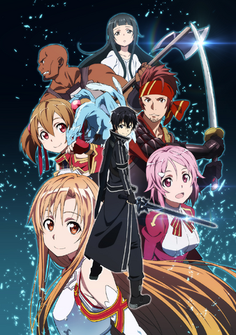 Datei:Bg-Aincrad.png