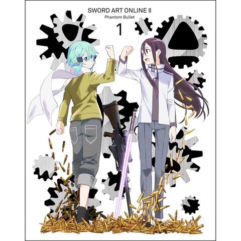 Datei:SAO2DVDBDV1.jpg