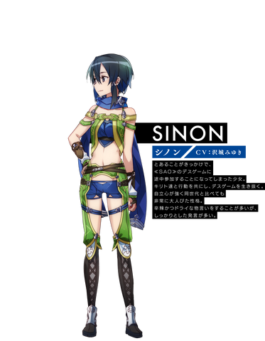 Datei:Chara img07.png
