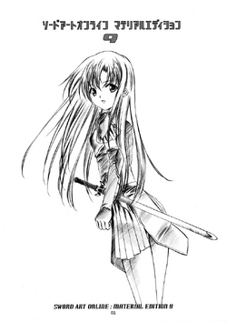 Monochrome Concerto.png
