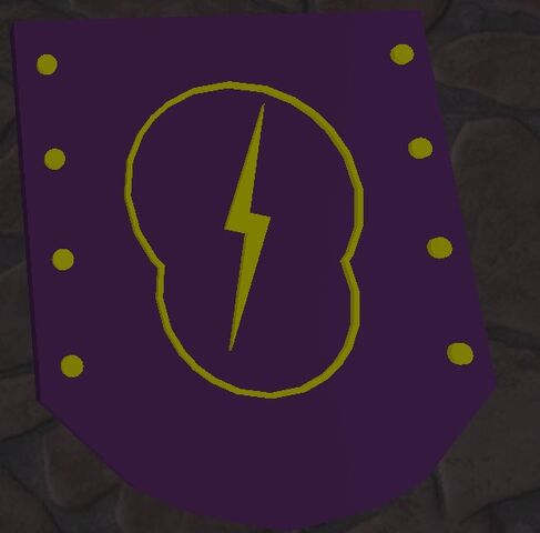 File:StormShield.jpg