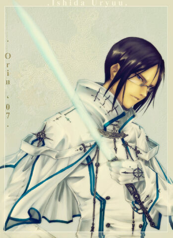 File:Uryuu-uryu-ishida-28778536-574-788.jpg